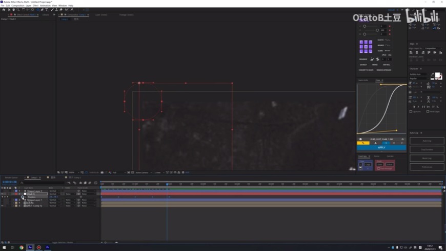 AE教程！有趣的伪3D动态照片！