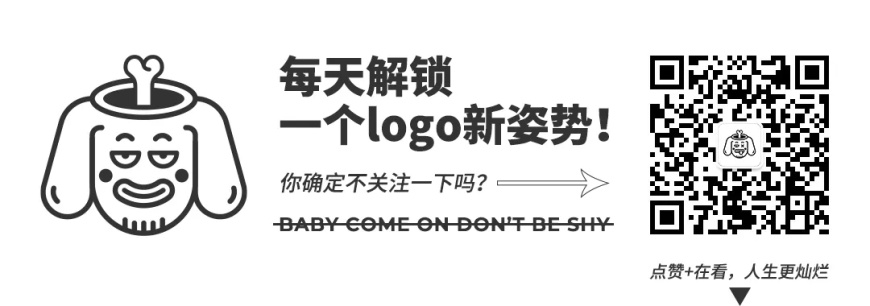 这LOGO怎么做？第19期-2个案例教你学会正负形做法