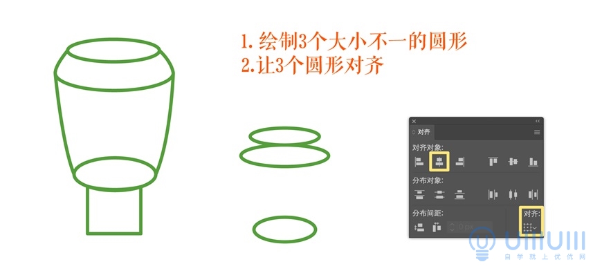 AI教程！教你绘制中国日报同款国潮风插画