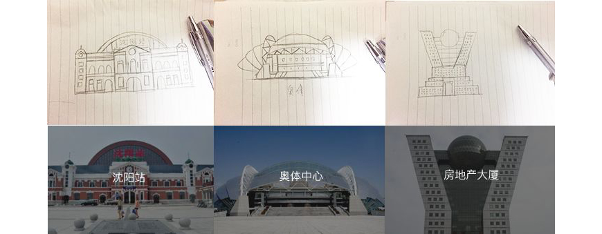 AI教程！简单几步搞定城市线性插画