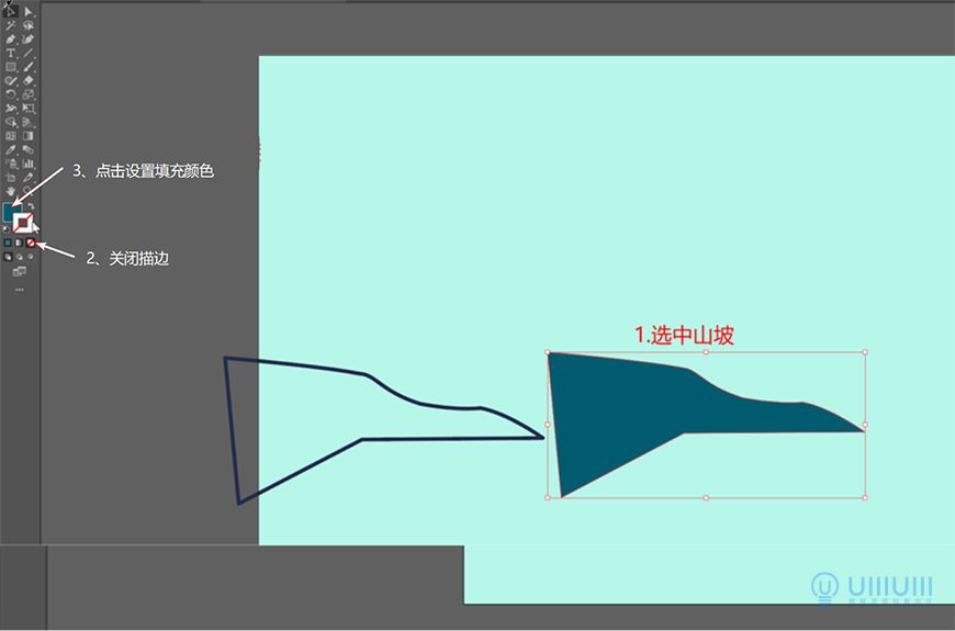 AI教程！描边风格野外风景插画！