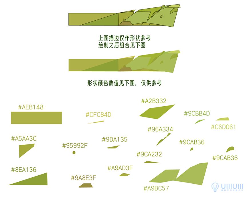 AI教程！教你用几何形状绘制扁平风野外场景插画