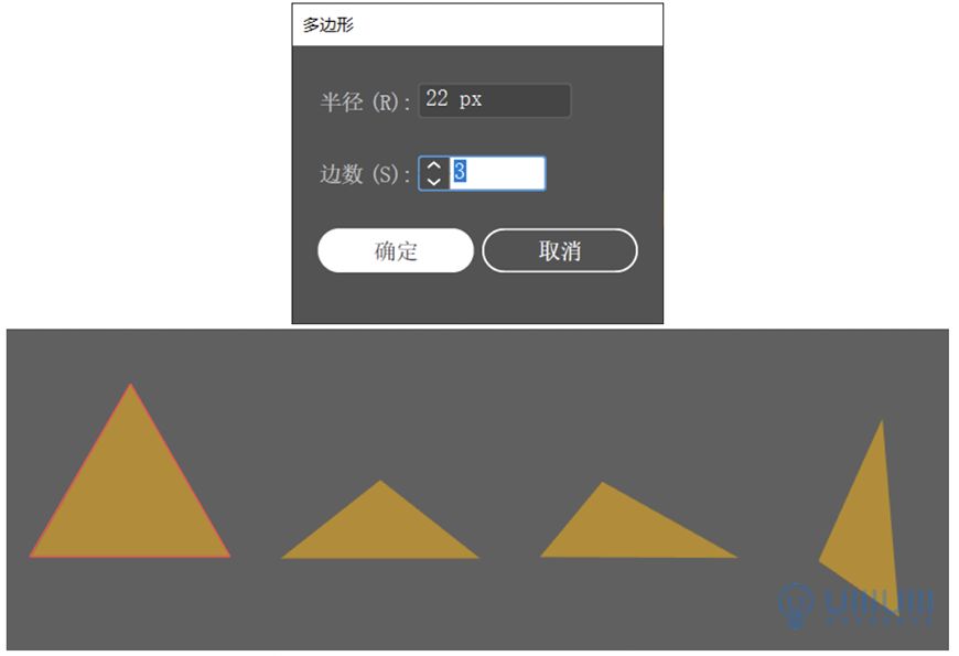 AI教程！扁平风格瑜伽少女场景插画