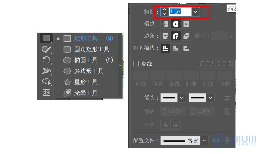 AI教程！教你绘制描边风格意大利和平之门建筑插画