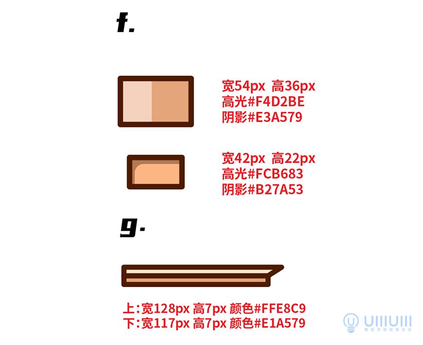 AI教程！教你绘制描边风格意大利和平之门建筑插画