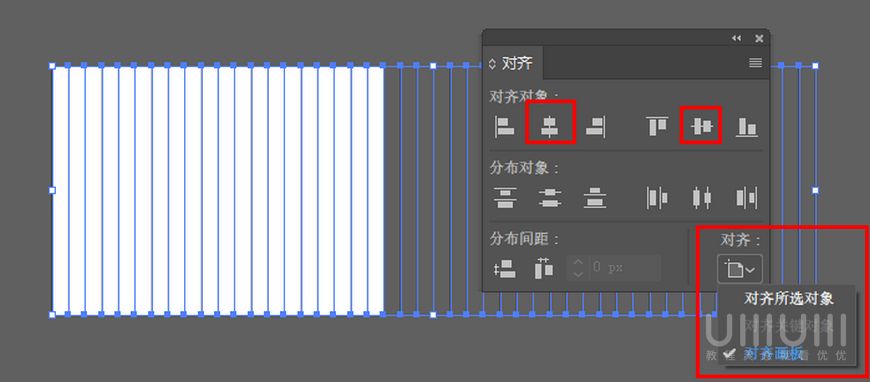 AI教程！手把手教你绘制2.5D室内场景插画