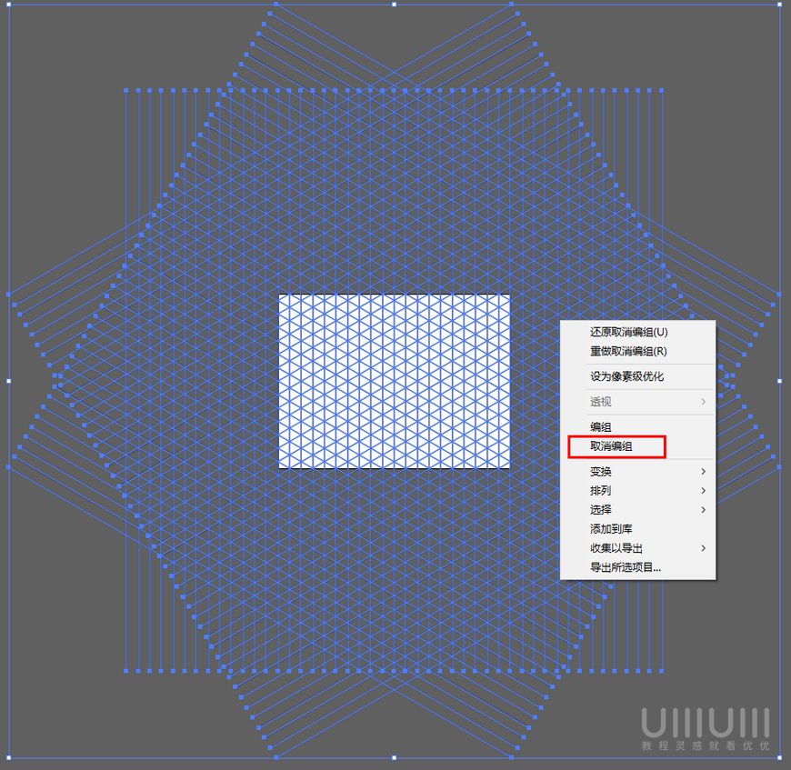 AI教程！手把手教你绘制2.5D室内场景插画