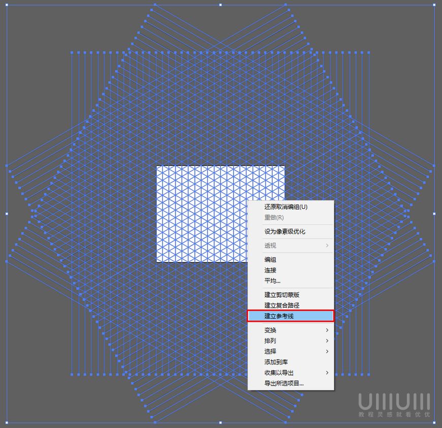 AI教程！手把手教你绘制2.5D室内场景插画