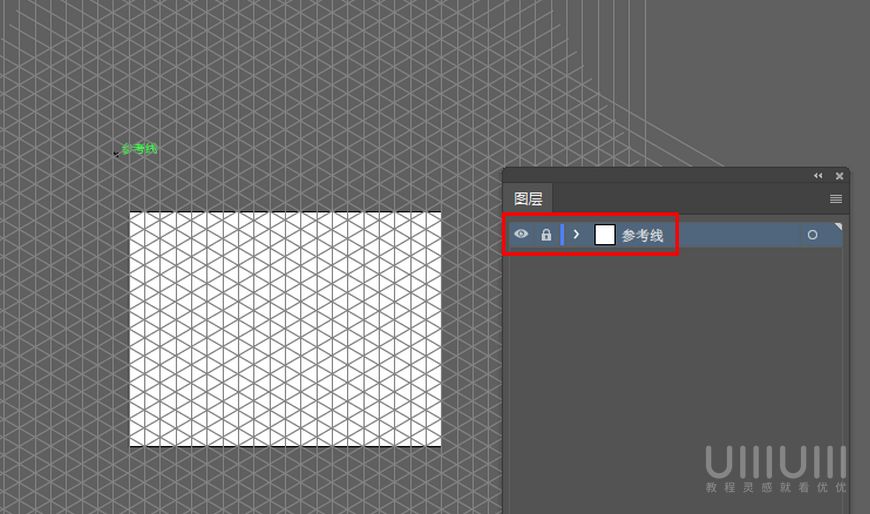 AI教程！手把手教你绘制2.5D室内场景插画