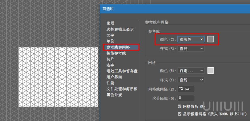 AI教程！手把手教你绘制2.5D室内场景插画