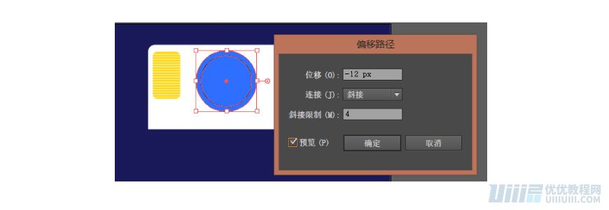 AI教程！教你绘制扁平风格相机图标