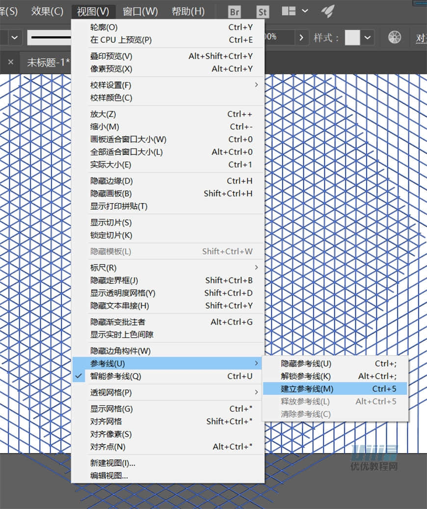 AI+PS教程！教你绘制等距视角风格小别墅