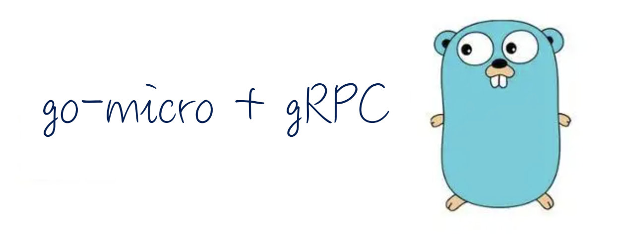 go-micro+gRPC