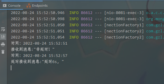 SpringBoot使用RabbitMq实现队列和延时队列