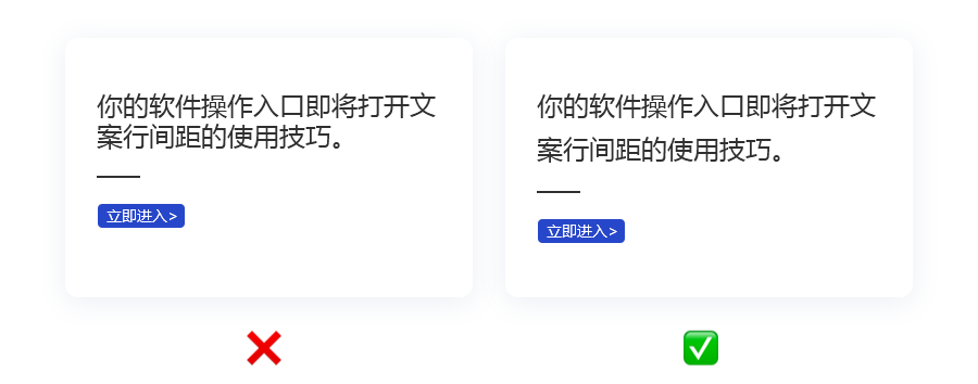 26个实用的UI/UX设计技巧，一定不能错过！